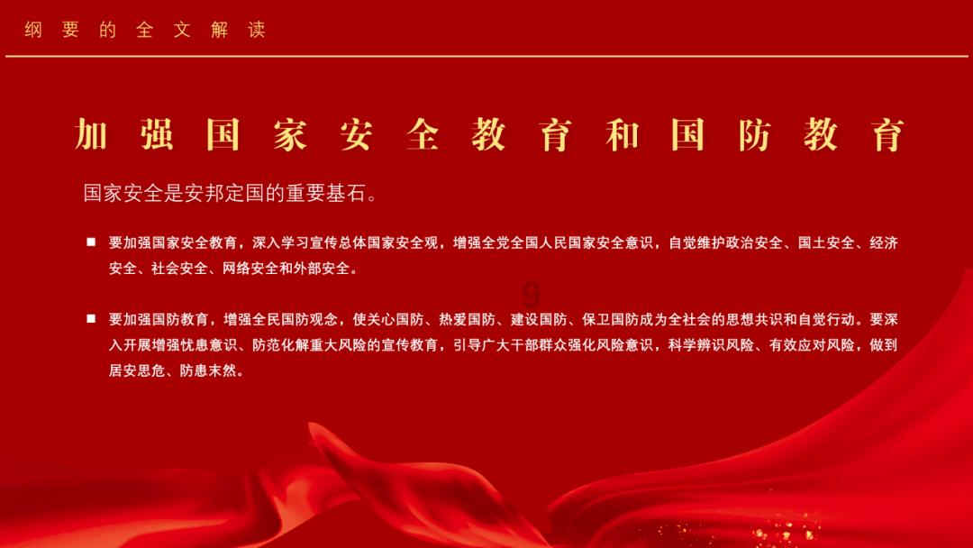 hahabet前方星辰大海梦想