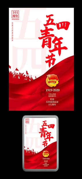 可以免费追剧的软件无广告,专业问答网站,一站式解答您的疑问