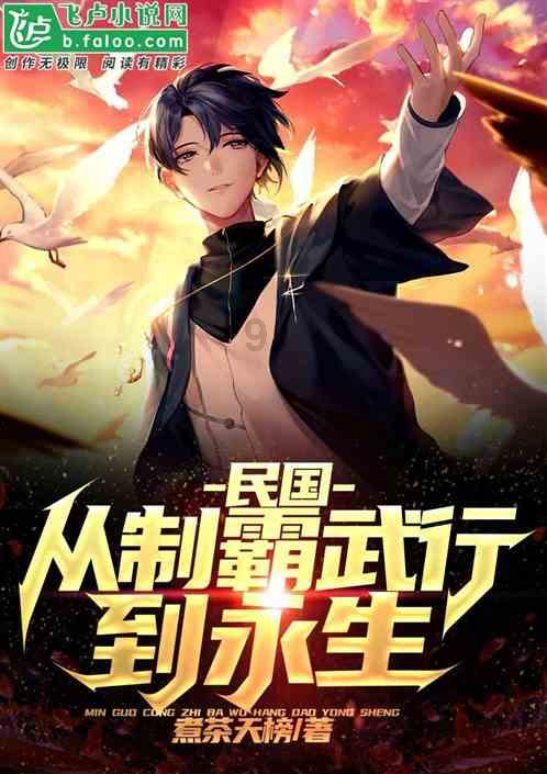 探索姓郑字辈带满取什么名字好?——知识星球平台